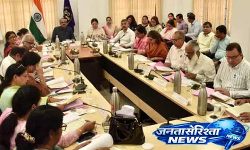 Cluster University Jammu में एकेडमिक काउंसिल की मीटिंग हुई Cluster University Jammu में एकेडमिक काउंसिल की मीटिंग हुई