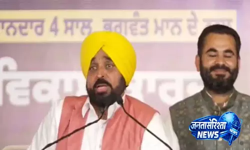 पंजाब के CM मान ने फाजिल्का में सतनाम कौर की प्रेरणादायक कहानी साझा की