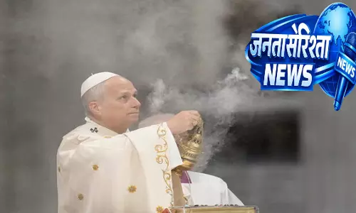पोप ने इज़राइली और यूक्रेनी राष्ट्रपतियों से की बातचीत: Vatican पोप ने इज़राइली और यूक्रेनी राष्ट्रपतियों से की बातचीत: Vatican