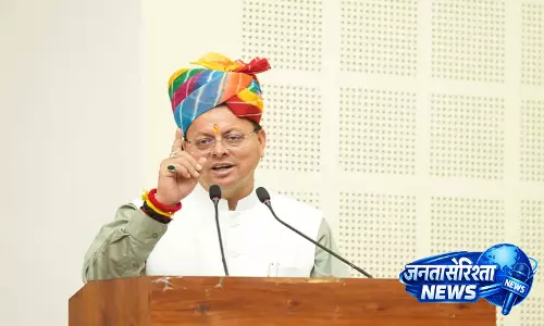 CM धामी ने छत्रपति शिवाजी महाराज की 346वीं पुण्यतिथि पर उन्हें श्रद्धांजलि दी CM धामी ने छत्रपति शिवाजी महाराज की 346वीं पुण्यतिथि पर उन्हें श्रद्धांजलि दी