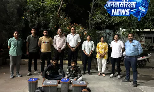 ANTF की बड़ी कार्रवाई, 12 किलोग्राम गांजा बरामद 2 गिरफ्तार