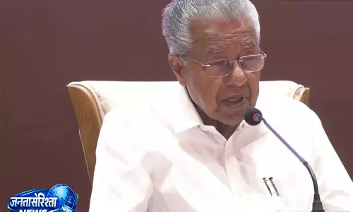 Vijayan का रेड्डी पर बुलडोज़र टिप्पणी को लेकर निशाना Vijayan का रेड्डी पर बुलडोज़र टिप्पणी को लेकर निशाना