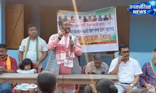 बाजाली में Dharmeshwar Roy के समर्थन में उतरे सांसद बीरेंद्र प्रसाद बैश्य, रिकॉर्ड जीत का दावा बाजाली में Dharmeshwar Roy के समर्थन में उतरे सांसद बीरेंद्र प्रसाद बैश्य, रिकॉर्ड जीत का दावा