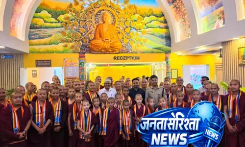 उत्तर प्रदेश: इंटरनेशनल बौद्ध कॉन्क्लेव-2026 में मिले 3000 करोड़ रुपए के निवेश प्रस्ताव उत्तर प्रदेश: इंटरनेशनल बौद्ध कॉन्क्लेव-2026 में मिले 3000 करोड़ रुपए के निवेश प्रस्ताव