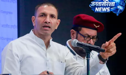 मध्य प्रदेश में किसानों की समस्या लेकर सड़कों पर उतरेगी कांग्रेस: Jitu Patwari मध्य प्रदेश में किसानों की समस्या लेकर सड़कों पर उतरेगी कांग्रेस: Jitu Patwari