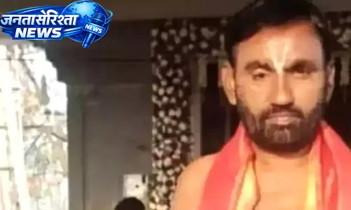 Hanuman initiation की हनुमान दीक्षा बनी सांप्रदायिक सद्भाव का प्रतीक Hanuman initiation की हनुमान दीक्षा बनी सांप्रदायिक सद्भाव का प्रतीक