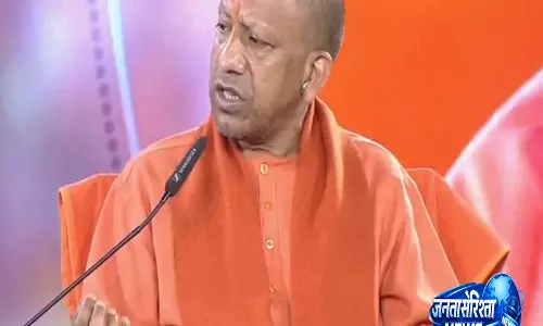 Congress ने असम में घुसपैठियों को घुसने देकर पहचान का संकट पैदा किया: योगी आदित्यनाथ