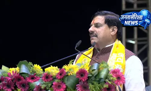 सम्राट विक्रमादित्य के महानाट्य कार्यक्रम में बोले मोहन यादव, गौरवशाली इतिहास को बताया प्रेरणास्रोत सम्राट विक्रमादित्य के महानाट्य कार्यक्रम में बोले मोहन यादव, गौरवशाली इतिहास को बताया प्रेरणास्रोत