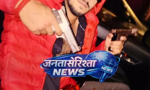 GANGSTER: सोनू दरियापुर गैंग, वांछित बदमाश आर्यन गिरफ्तार GANGSTER: सोनू दरियापुर गैंग, वांछित बदमाश आर्यन गिरफ्तार