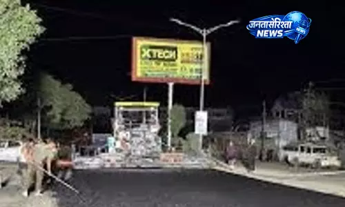 Manipur के उरीपोक इंफ्रास्ट्रक्चर प्रोजेक्ट में देरी से लोगों में गुस्सा Manipur के उरीपोक इंफ्रास्ट्रक्चर प्रोजेक्ट में देरी से लोगों में गुस्सा