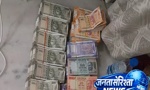 सब-रजिस्ट्रार अधिकारियों के घर छापे, व्हाट्सएप-फोनपे चैट से खुला भ्रष्टाचार का राज सब-रजिस्ट्रार अधिकारियों के घर छापे, व्हाट्सएप-फोनपे चैट से खुला भ्रष्टाचार का राज