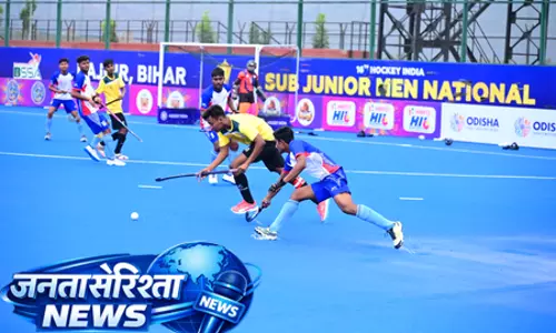 सब-जूनियर नेशनल हॉकी: तीसरे दिन गोवा, उत्तराखंड और अरुणाचल प्रदेश ने दर्ज की जीत सब-जूनियर नेशनल हॉकी: तीसरे दिन गोवा, उत्तराखंड और अरुणाचल प्रदेश ने दर्ज की जीत