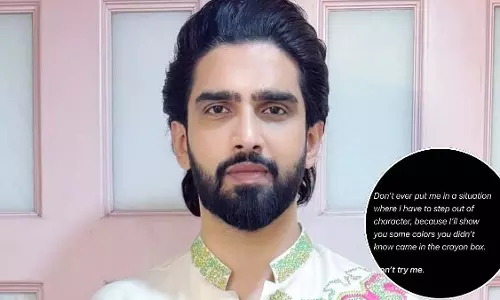 Bigg Boss Fame अमाल मलिक ने ऑनलाइन बैकलैश के बीच तीखे पोस्ट में ट्रोल्स को चेतावनी दी Bigg Boss Fame अमाल मलिक ने ऑनलाइन बैकलैश के बीच तीखे पोस्ट में ट्रोल्स को चेतावनी दी