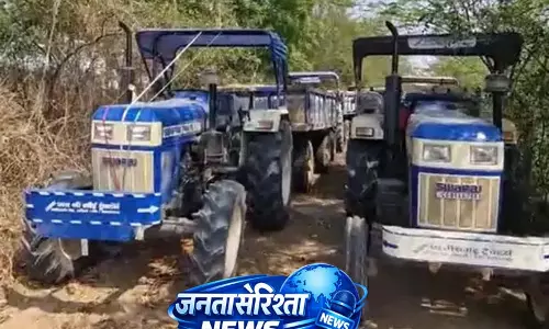 अवैध रेत परिवहन पर प्रशासन की सख्त कार्रवाई, सात ट्रैक्टर जब्त अवैध रेत परिवहन पर प्रशासन की सख्त कार्रवाई, सात ट्रैक्टर जब्त
