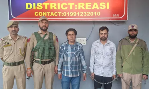 ड्रग्स सप्लाई का भंडाफोड़: 17 ग्राम हेरोइन-1500 प्रेगाबालिन गोलियां बरामद ड्रग्स सप्लाई का भंडाफोड़: 17 ग्राम हेरोइन-1500 प्रेगाबालिन गोलियां बरामद
