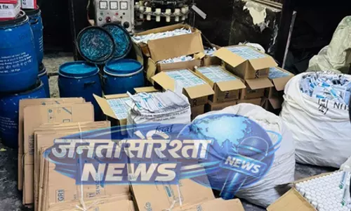 नकली टूथपेस्ट फैक्ट्री का भंडाफोड़, हजारों सेंसोडाइन ट्यूब जब्त