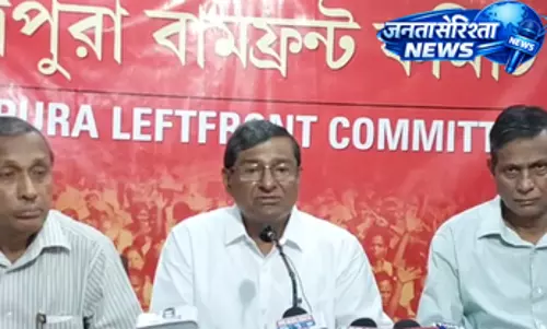 ईवीएम को लेकर विवाद, लेफ्ट फ्रंट ने लगाए अनियमितताओं के आरोप ईवीएम को लेकर विवाद, लेफ्ट फ्रंट ने लगाए अनियमितताओं के आरोप