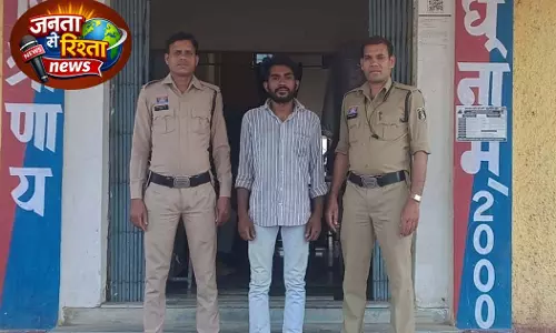 नाबालिग से दुष्कर्म, जबरन शादी और प्रताड़ना का मामला, आरोपी गिरफ्तार नाबालिग से दुष्कर्म, जबरन शादी और प्रताड़ना का मामला, आरोपी गिरफ्तार