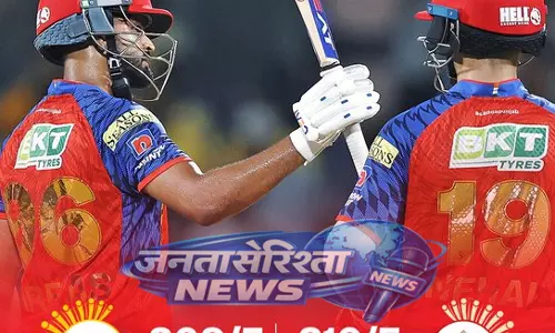IPL 2026: पंजाब किंग्स की दमदार जीत, चेन्नई को 5 विकेट से हराया