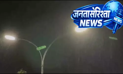 तेज बारिश से मौसम सुहावना, कई इलाकों में जलभराव