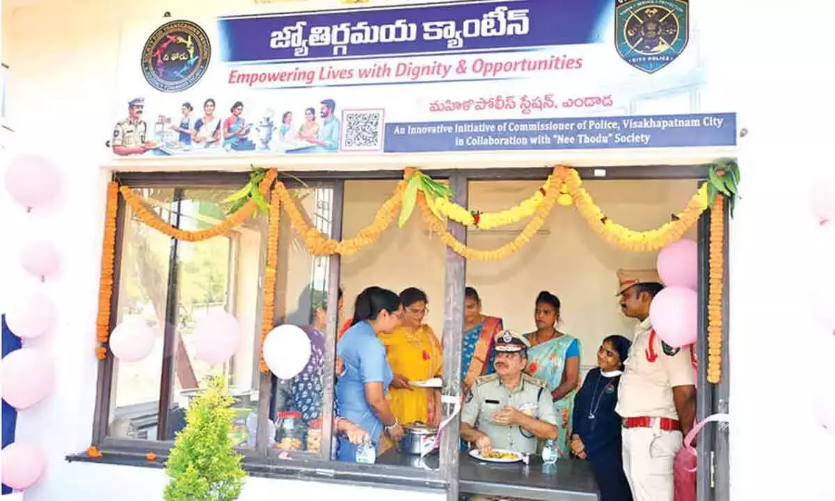 Andhra: बेहतर आजीविका के साथ ट्रांसजेंडर व्यक्तियों को सशक्त बनाना Andhra: बेहतर आजीविका के साथ ट्रांसजेंडर व्यक्तियों को सशक्त बनाना