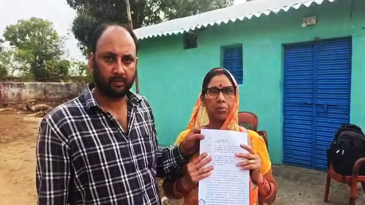 4 साल बाद ससुराल लौटी बहू, प्रताड़ना से परेशान सास ने मांगी इच्छामृत्यु 4 साल बाद ससुराल लौटी बहू, प्रताड़ना से परेशान सास ने मांगी इच्छामृत्यु