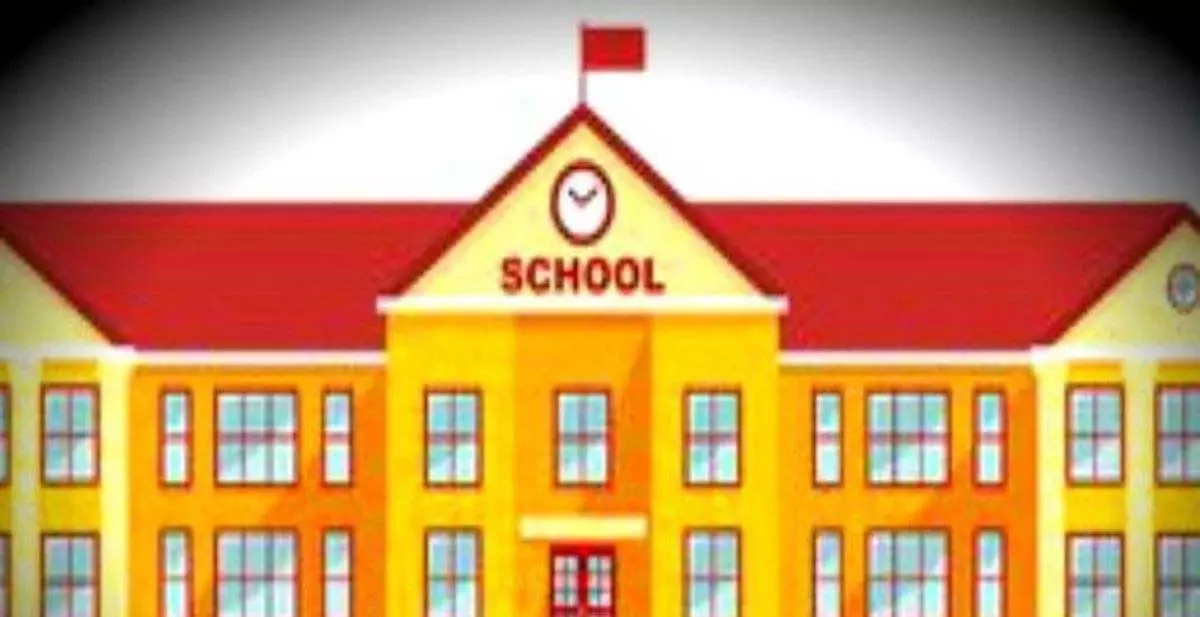 11 अप्रैल से स्कूल खुलने के टाइम बदला 11 अप्रैल से स्कूल खुलने के टाइम बदला