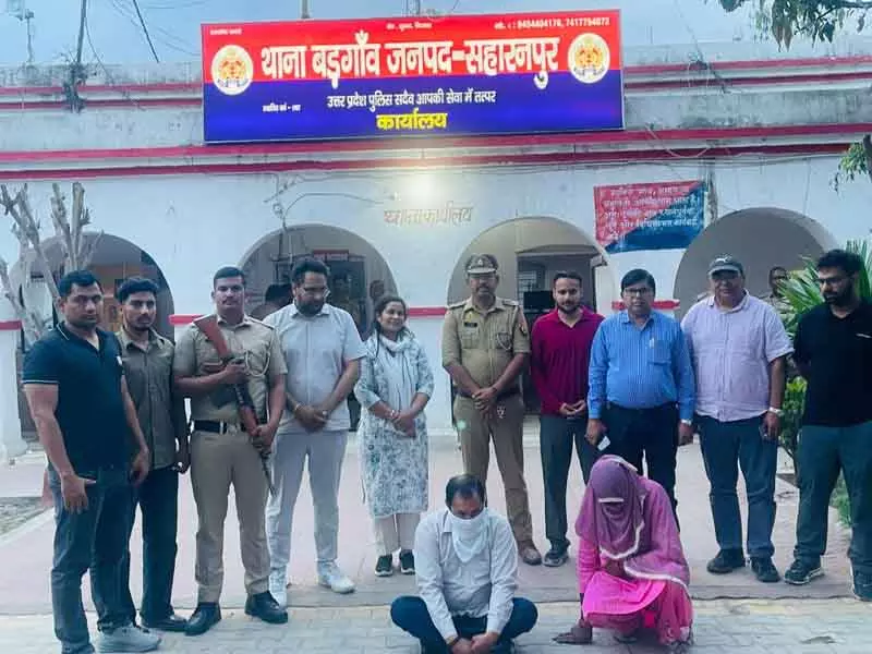 Panipat में जन्म के समय लिंग अनुपात: पहली तिमाही में गिरावट, मार्च में हुई बढ़ोतरी Panipat में जन्म के समय लिंग अनुपात: पहली तिमाही में गिरावट, मार्च में हुई बढ़ोतरी