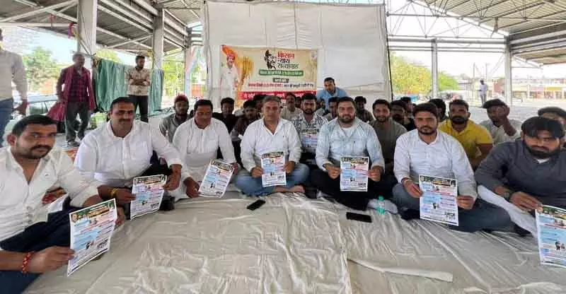 युवा कांग्रेस ने Karnal अनाज मंडी में ‘किसान न्याय सत्याग्रह’ किया युवा कांग्रेस ने Karnal अनाज मंडी में ‘किसान न्याय सत्याग्रह’ किया
