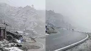 Shimla: अगले एक हफ्ते तक मौसम रहेगा कड़ा और ठंडा Shimla: अगले एक हफ्ते तक मौसम रहेगा कड़ा और ठंडा