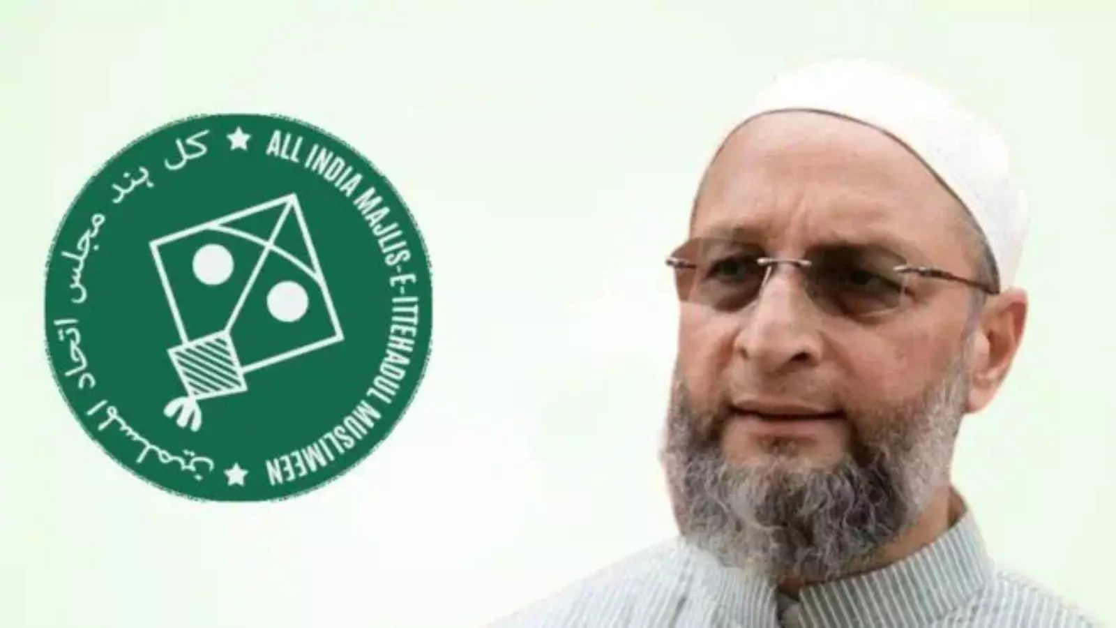 AIMIM ने पश्चिम बंगाल विधानसभा चुनाव के लिए उम्मीदवारों की पहली लिस्ट जारी की AIMIM ने पश्चिम बंगाल विधानसभा चुनाव के लिए उम्मीदवारों की पहली लिस्ट जारी की