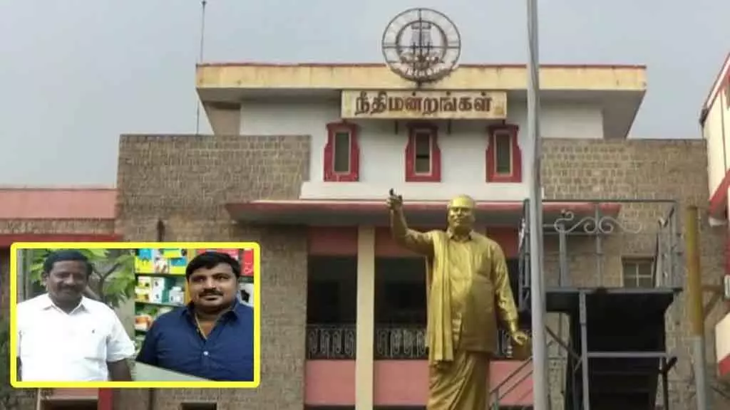 Sathankulam: कोर्ट ने 9 पुलिसवालों की सज़ा 6 अप्रैल तक टाली Sathankulam: कोर्ट ने 9 पुलिसवालों की सज़ा 6 अप्रैल तक टाली