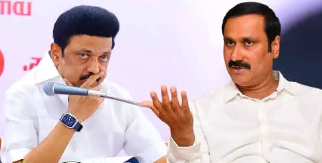 अंबुमणि ने DMK पर सरकारी कर्मचारियों को धोखा देने का आरोप लगाया अंबुमणि ने DMK पर सरकारी कर्मचारियों को धोखा देने का आरोप लगाया