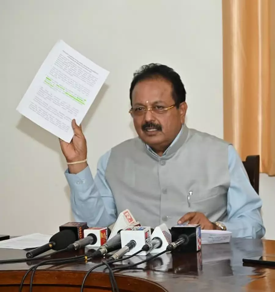 West Asia crisis : मानसून से पहले खाद सप्लाई सुनिश्चित करने के उपाय West Asia crisis : मानसून से पहले खाद सप्लाई सुनिश्चित करने के उपाय