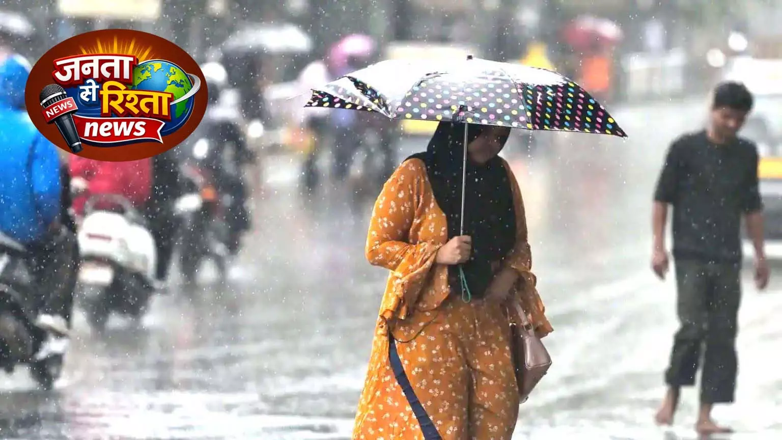 छह दिन मौसम बदला, बारिश-बर्फबारी और ओलावृष्टि का अलर्ट छह दिन मौसम बदला, बारिश-बर्फबारी और ओलावृष्टि का अलर्ट