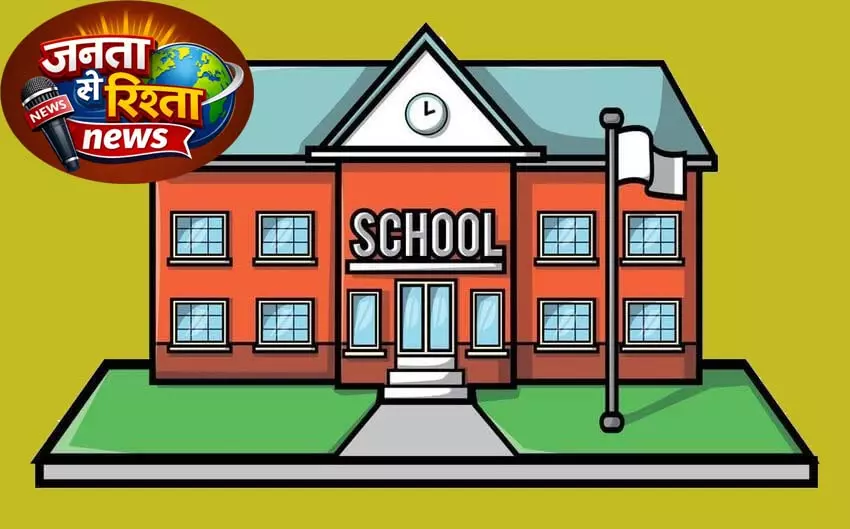 हिमाचल में सात सरकारी स्कूलों को CBSE में शामिल हिमाचल में सात सरकारी स्कूलों को CBSE में शामिल