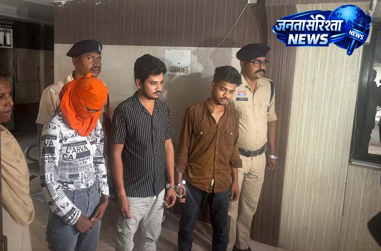घर के सामने खड़े होकर महिला को घूरता था युवक, भरेंगाभाठा हत्या कांड की यही निकली वजह घर के सामने खड़े होकर महिला को घूरता था युवक, भरेंगाभाठा हत्या कांड की यही निकली वजह