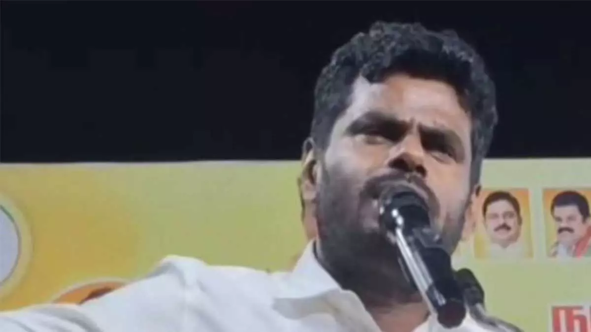 किनारे पर सिंघम: तमिलनाडु 2026 चुनावों के लिए BJP की उम्मीदवारों की सूची से अन्नामलाई नदारद किनारे पर सिंघम: तमिलनाडु 2026 चुनावों के लिए BJP की उम्मीदवारों की सूची से अन्नामलाई नदारद