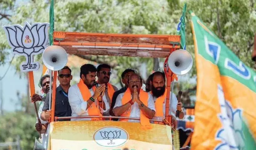 BJP ने तमिलनाडु विधानसभा चुनाव के लिए 27 उम्मीदवारों की सूची जारी की BJP ने तमिलनाडु विधानसभा चुनाव के लिए 27 उम्मीदवारों की सूची जारी की