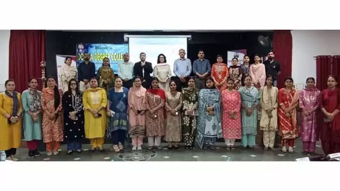 Dogra College ने एक्सपर्ट सेशन का आयोजन किया Dogra College ने एक्सपर्ट सेशन का आयोजन किया