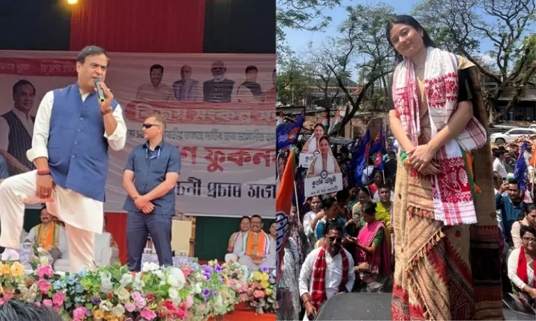 असम चुनाव 2026: AJP ने कुंकी चौधरी पर बदनाम करने वाले कैंपेन की निंदा की असम चुनाव 2026: AJP ने कुंकी चौधरी पर बदनाम करने वाले कैंपेन की निंदा की