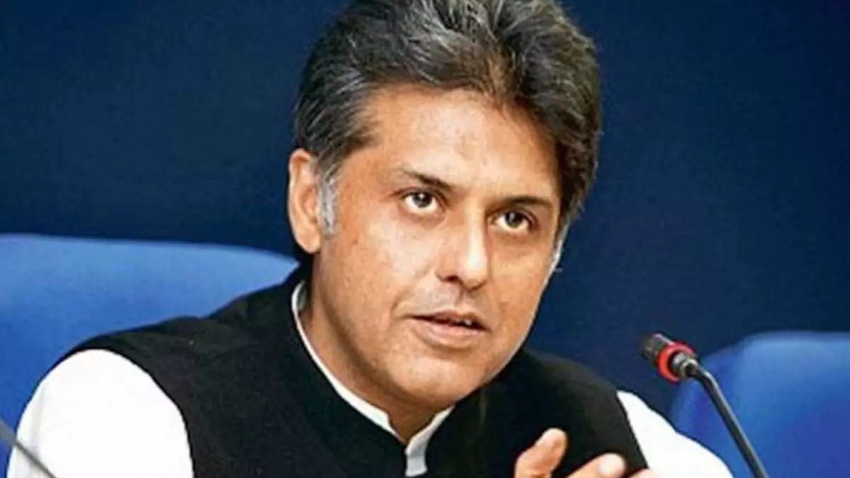 Manish Tiwari ने सरकार से स्पष्टीकरण मांगा Manish Tiwari ने सरकार से स्पष्टीकरण मांगा