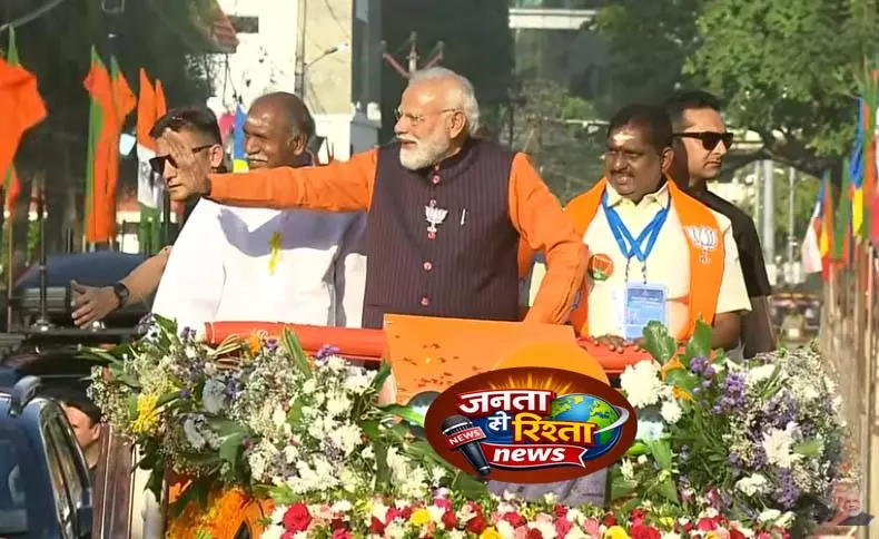 PM मोदी ने पुडुचेरी में रोड शो किया PM मोदी ने पुडुचेरी में रोड शो किया