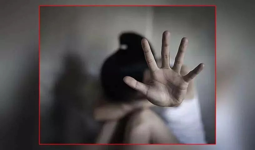 Macherla में एक महिला के साथ बलात्कार, हाथ-पैर बांधकर बेरहमी से हमला Macherla में एक महिला के साथ बलात्कार, हाथ-पैर बांधकर बेरहमी से हमला