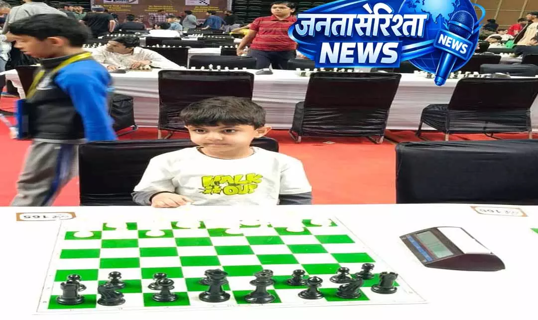 कांगड़ा का 5 वर्षीय शतरंज होनहार FIDE-रेटेड खिलाड़ी बना कांगड़ा का 5 वर्षीय शतरंज होनहार FIDE-रेटेड खिलाड़ी बना