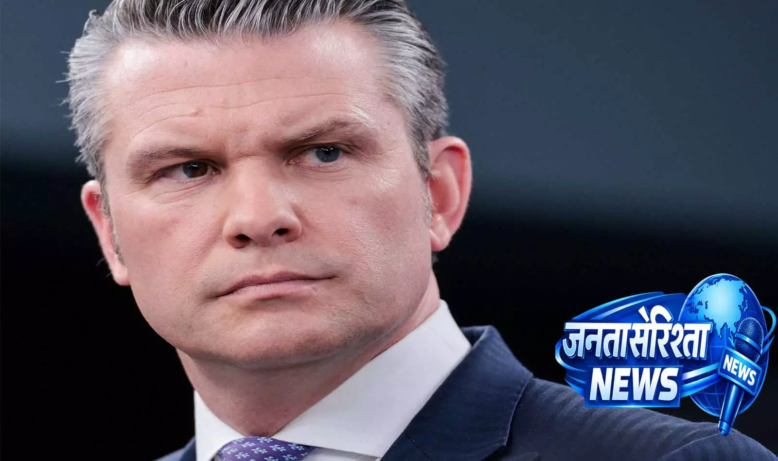 अमेरिकी युद्ध सचिव ने सेना के दो और जनरलों को हटाया अमेरिकी युद्ध सचिव ने सेना के दो और जनरलों को हटाया