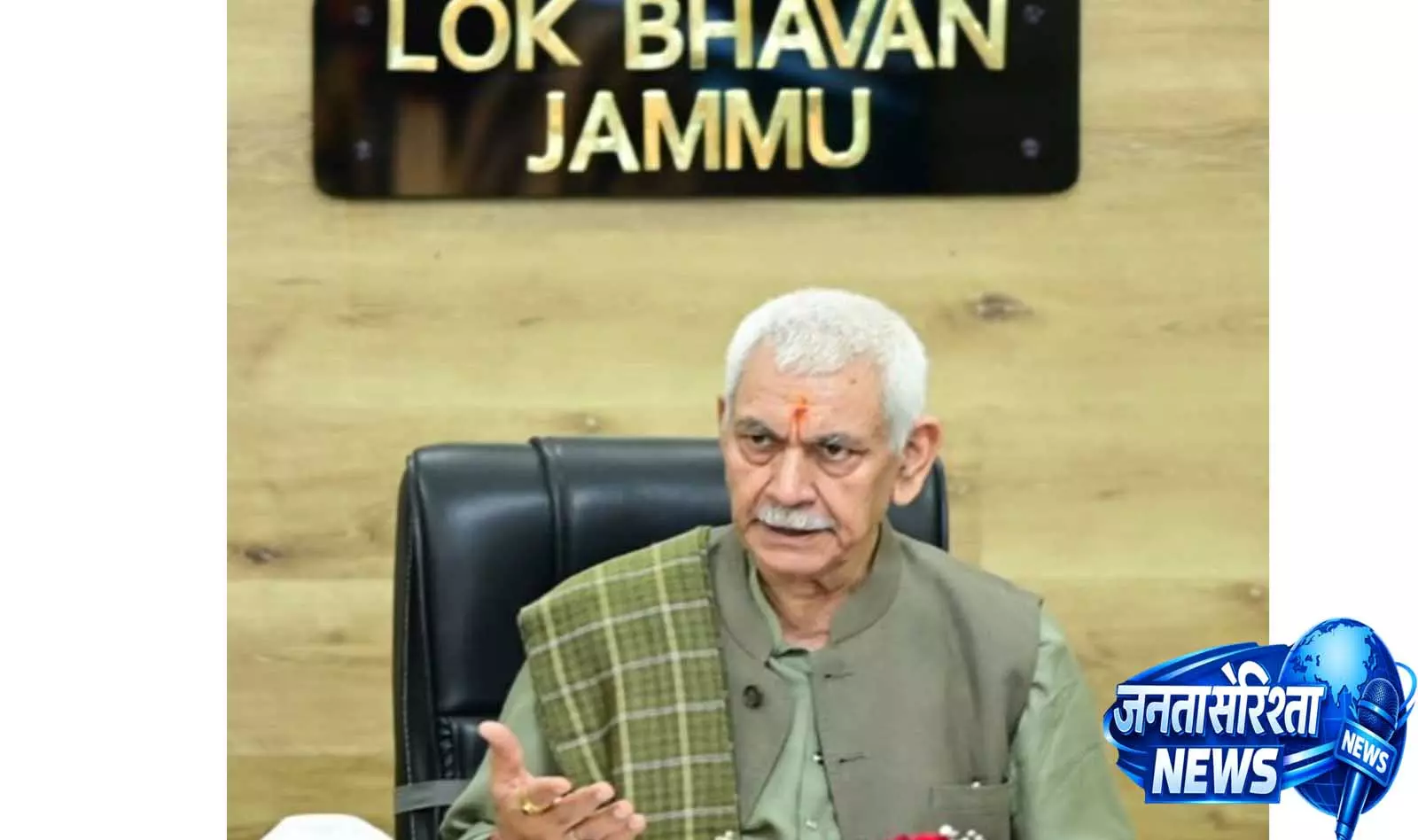 J-K के LG सिन्हा ने गांदरबल मुठभेड़ की मजिस्ट्रेट जांच के आदेश दिए J-K के LG सिन्हा ने गांदरबल मुठभेड़ की मजिस्ट्रेट जांच के आदेश दिए