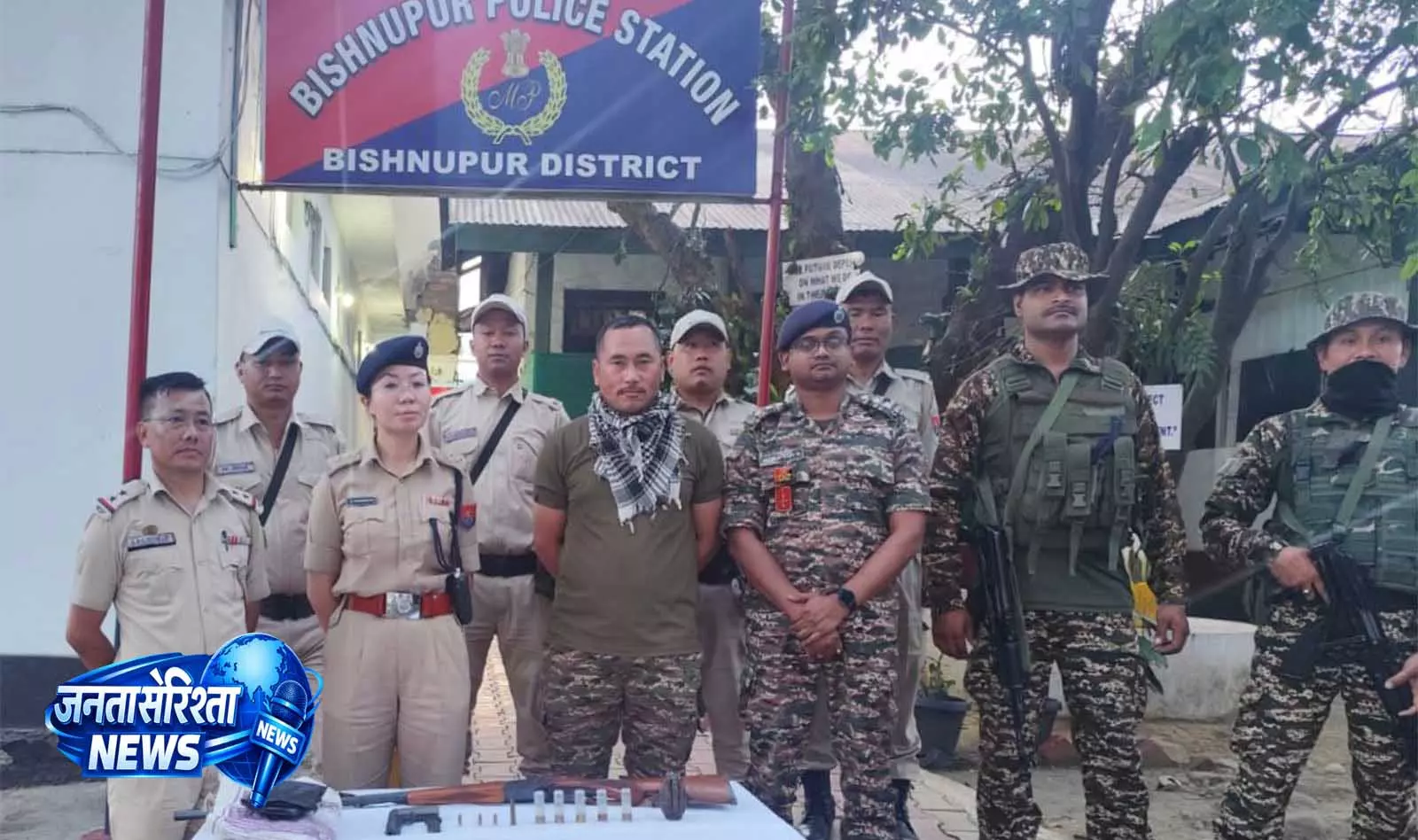 Manipur में हथियार बरामद, सुरक्षा बल सक्रिय Manipur में हथियार बरामद, सुरक्षा बल सक्रिय