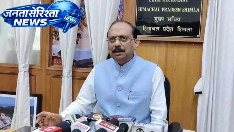 मुख्य सचिव ने Kinnaur में हिमाचल दिवस कार्यक्रम की तैयारियों की समीक्षा की मुख्य सचिव ने Kinnaur में हिमाचल दिवस कार्यक्रम की तैयारियों की समीक्षा की