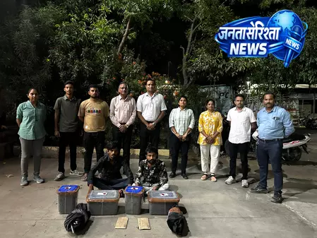 ANTF की बड़ी कार्रवाई, 12 किलोग्राम गांजा बरामद 2 गिरफ्तार ANTF की बड़ी कार्रवाई, 12 किलोग्राम गांजा बरामद 2 गिरफ्तार